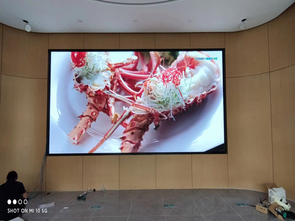 惠城会议室p2室内led大屏